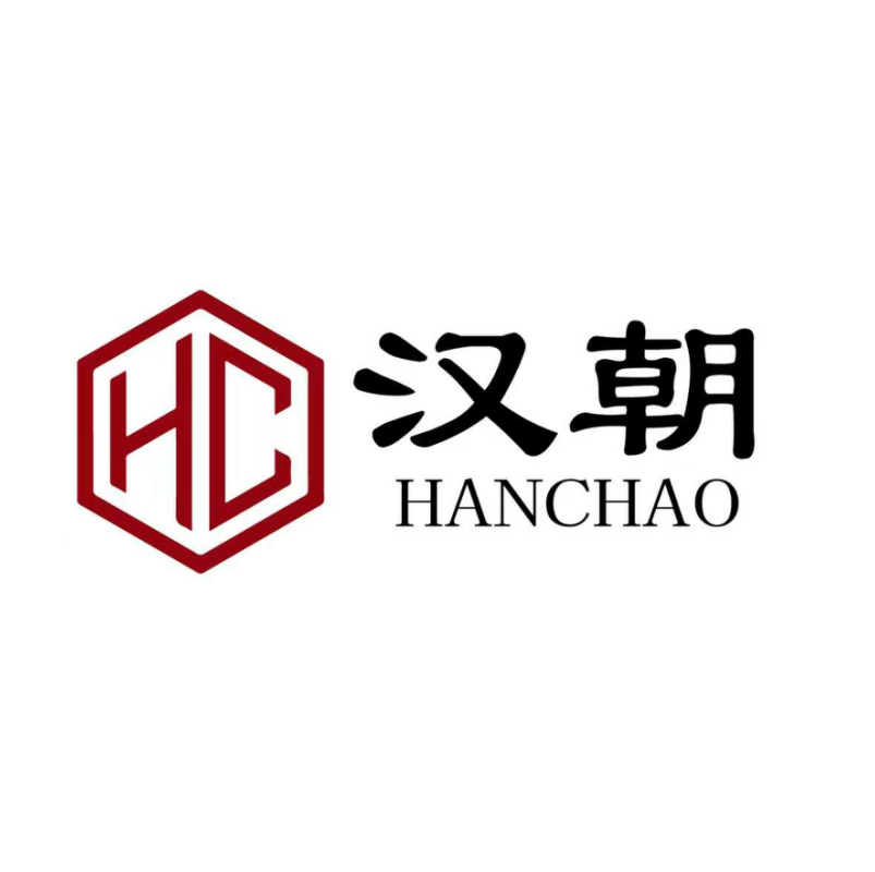 漢朝